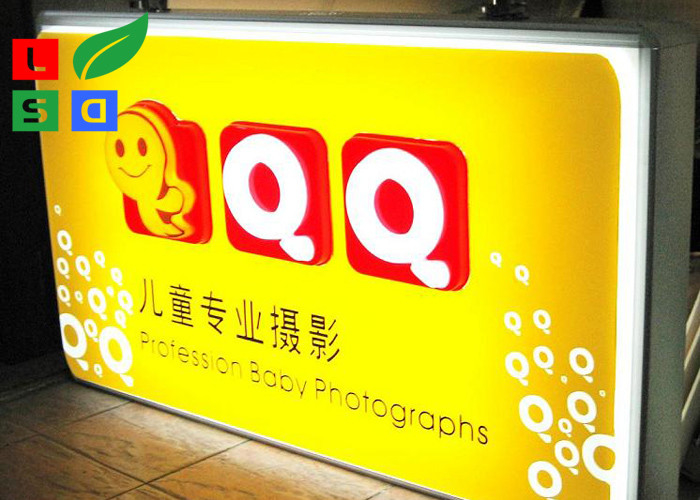 Double Sided Led Outdoor Light Box Vacuum Form For Exterior Branding Double Sided Led Outdoor Light Box Vacuum Form For Exterior Branding Sign