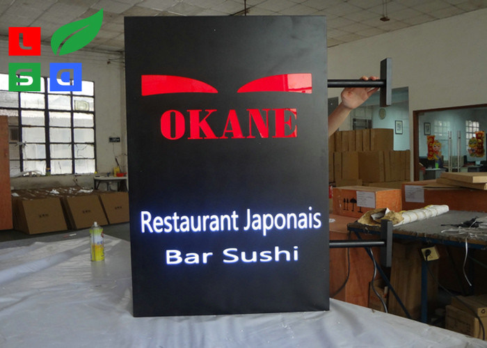 Custom Made LED Illuminated Sign Box , Outdoor Decoration LED Slim