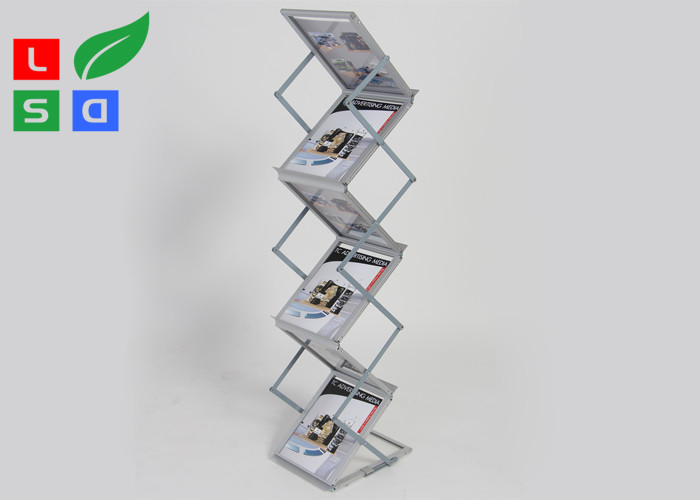 A4 Size Foldable Acrylic Brochure Holders Floor Standing For Trade Shows A4 Size Foldable Acrylic Brochure Holders Floor Standing For Trade Shows