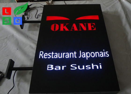 Cool White IP65 LED Blade Sign Illuminated Light Box Sign Outside Projecting Lightbox Sign