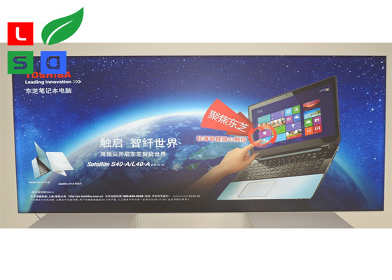 Electric Store LED Textile Light Box ,  Light Guide Plate Fabric Light Box Frame