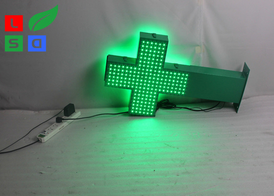 480x480mm LED Shop Display LED Cross Sign Led Pharmacy Green Cross With Bracket