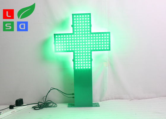 480x480mm LED Shop Display LED Cross Sign Led Pharmacy Green Cross With Bracket