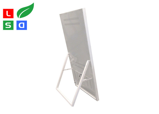 Freestanding 43Inch HD Lcd Advertising Board For Clothing Shop